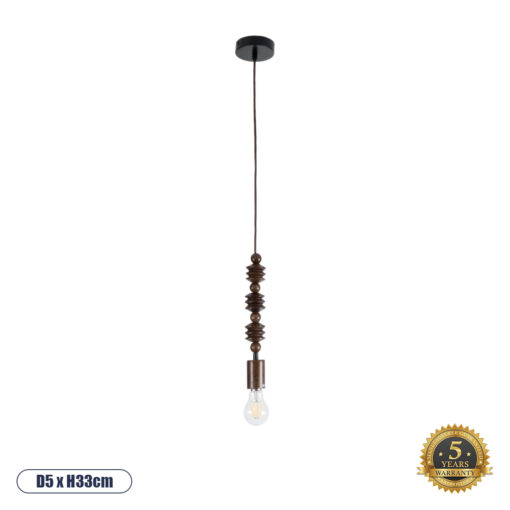 GloboStar® BEADS 00692 Vintage Κρεμαστό Φωτιστικό Οροφής Μονόφωτο 1 x E27 AC220-240V IP20 – Φ5 x Υ33cm – Καφέ Σκούρο Ξύλινο Ανάρτηση – 5 Χρόνια Εγγύηση