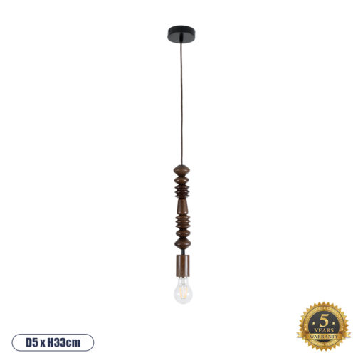 GloboStar® BEADS 00693 Vintage Κρεμαστό Φωτιστικό Οροφής Μονόφωτο 1 x E27 AC220-240V IP20 – Φ5 x Υ33cm – Καφέ Σκούρο Ξύλινο Ανάρτηση – 5 Χρόνια Εγγύηση