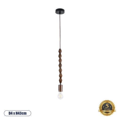 GloboStar® BEADS 00695 Vintage Κρεμαστό Φωτιστικό Οροφής Μονόφωτο 1 x E27 AC220-240V IP20 – Φ4 x Υ43cm – Καφέ Σκούρο Ξύλινο Ανάρτηση – 5 Χρόνια Εγγύηση