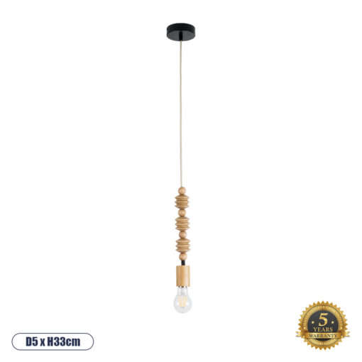 GloboStar® BEADS 00696 Vintage Κρεμαστό Φωτιστικό Οροφής Μονόφωτο 1 x E27 AC220-240V IP20 – Φ5 x Υ33cm – Μπεζ Ξύλινο Ανάρτηση – 5 Χρόνια Εγγύηση