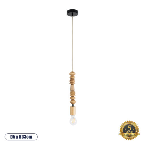 GloboStar® BEADS 00697 Vintage Κρεμαστό Φωτιστικό Οροφής Μονόφωτο 1 x E27 AC220-240V IP20 – Φ5 x Υ33cm – Μπεζ Ξύλινο Ανάρτηση – 5 Χρόνια Εγγύηση