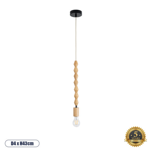 GloboStar® BEADS 00699 Vintage Κρεμαστό Φωτιστικό Οροφής Μονόφωτο 1 x E27 AC220-240V IP20 – Φ4 x Υ43cm – Μπεζ Ξύλινο Ανάρτηση – 5 Χρόνια Εγγύηση
