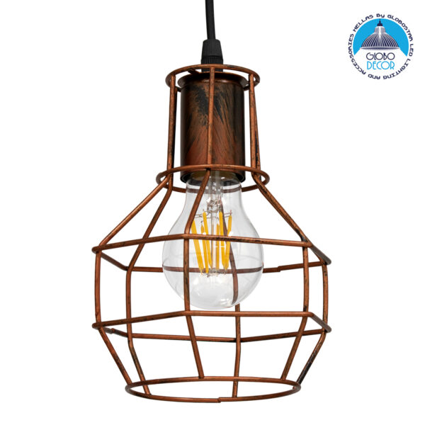 GloboStar® CAGE 00866 Vintage Industrial Κρεμαστό Φωτιστικό Οροφής Μονόφωτο 1 x E27 Καφέ Σκουριά Μεταλλικό Πλέγμα Φ15 x Y22cm