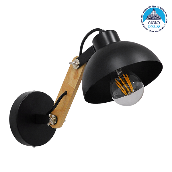 GloboStar® GRANT 00902 Μοντέρνο Φωτιστικό Τοίχου Απλίκα Μονόφωτο Μαύρο με Ξύλινο Βραχίονα Μεταλλικό Φ15 x Y12cm