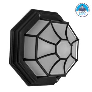 GloboStar® RUBY 00912 Vintage Μεταλλικό Φωτιστικό Πλαφονιέρα Οροφής – Απλίκα Τοίχου από Αλουμίνιο με Ντουί E27 Μονόφωτο Μαύρο με Γαλακτερό Γυαλί Μ27 x Π27 x Υ12cm