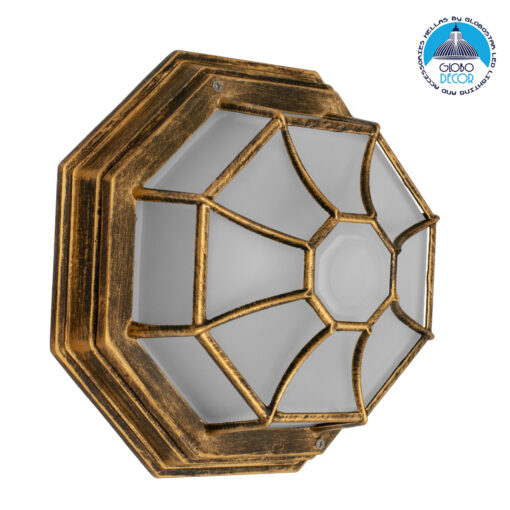 GloboStar® RUBY 00913 Vintage Μεταλλικό Φωτιστικό Πλαφονιέρα Οροφής – Απλίκα Τοίχου από Αλουμίνιο με Ντουί E27 Μονόφωτο Χάλκινο Σκουριά με Γαλακτερό Γυαλί Μ27 x Π27 x Υ12cm