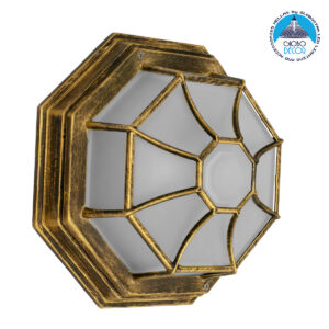 GloboStar® RUBY 00914 Vintage Μεταλλικό Φωτιστικό Πλαφονιέρα Οροφής – Απλίκα Τοίχου από Αλουμίνιο με Ντουί E27 Μονόφωτο Μπρούτζινο Σκουριά με Γαλακτερό Γυαλί Μ27 x Π27 x Υ12cm