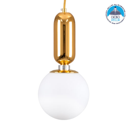 GloboStar® MAVERICK 00943 Μοντέρνο Κρεμαστό Φωτιστικό Οροφής Μονόφωτο 1 x E27 Χρυσό Μεταλλικό Γυάλινο Μπάλα Φ15 x Υ15cm