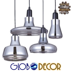 GloboStar® FEMINE 01011 SET 4 Μοντέρνα Κρεμαστά Φωτιστικά Οροφής Ποολύφωτο 4 x E27 Γυάλινα Φιμέ Χρωμίου Μονόφωτα Καμπάνα