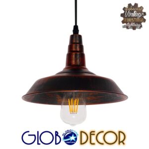 GloboStar® RAY 01047 Vintage Industrial Κρεμαστό Φωτιστικό Οροφής Μονόφωτο 1 x E27 Καφέ Σκουριά Μεταλλικό Καμπάνα Φ26 x Y25cm