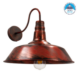 GloboStar® SORD 01052  Vintage Industrial Φωτιστικό Τοίχου Απλίκα Μονόφωτο Καφέ Σκουριά Μεταλλικό Καμπάνα Φ36 x Μ42 x Π36 x Υ32cm
