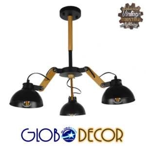 GloboStar® OLD SCHOOL 01093 Μοντέρνο Industrial Φωτιστικό Οροφής Τρίφωτο Μαύρο Μεταλλικό με Φυσικό Ξύλο Καμπάνα Φ75 x Y38cm