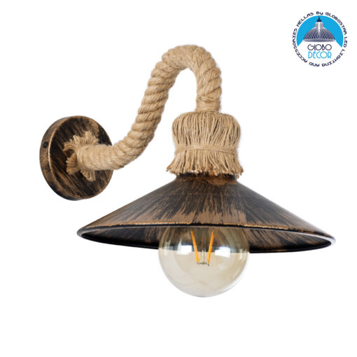 GloboStar® BRASSO 01132 Vintage Φωτιστικό Τοίχου Απλίκα Μονόφωτο 1 x E27 Καφέ Σκουριά Μεταλλικό Καμπάνα με Μπεζ Σχοινί Μ38 x Π26.7 x Υ22cm