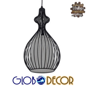 GloboStar® THYDA 01197 Μοντέρνο Κρεμαστό Φωτιστικό Οροφής Μονόφωτο Μαύρο Μεταλλικό Πλέγμα με Υφασμάτινο Εσωτερικό Καπέλο Φ21 x Y40cm
