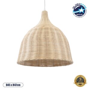 GloboStar® BAHAMAS 01203 Vintage Κρεμαστό Φωτιστικό Οροφής Μονόφωτο 1 x E27 Μπεζ Ξύλινο Ψάθινο Bamboo Φ45 x Υ47cm
