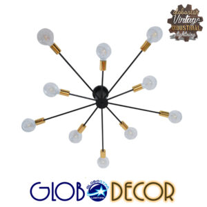 GloboStar® OLINDA 01244 Μοντέρνο Industrial Φωτιστικό Οροφής Πολύφωτο Μαύρο Μεταλλικό Φ95 x Y17cm