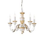 IDEAL LUX Κρεμαστό Φωτιστικό Οροφής FIRENZE 5xE14 Λευκού Χρώματος  – 012865
