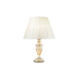 IDEAL LUX Επιτραπέζιο Φωτιστικό FIRENZE 1xE14 Λευκού Χρώματος – 012889