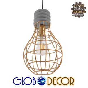 GloboStar® DURANT 01325 Μοντέρνο Industrial Κρεμαστό Φωτιστικό Οροφής Μονόφωτο Γκρι Μπεζ Τσιμέντο Πλέγμα Φ20 x Y35cm