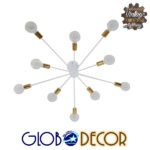 GloboStar® AURORA 01383 Μοντέρνο Industrial Φωτιστικό Οροφής Πολύφωτο Λευκό Μεταλλικό Φ95 x Y17cm