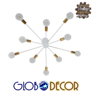 GloboStar® AURORA 01383 Μοντέρνο Industrial Φωτιστικό Οροφής Πολύφωτο Λευκό Μεταλλικό Φ95 x Y17cm