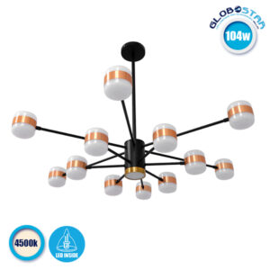 GloboStar® ORNATE 01553 Μοντέρνο Φωτιστικό Οροφής LED 104 Watt Πολύφωτο Μαύρο με Μπρονζέ και Χρυσές Λεπτομέρειες Μεταλλικό Λευκό Ημέρας 4500k Φ63 x Y36-45cm