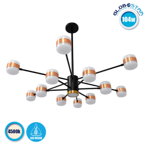 GloboStar® ORNATE 01553 Μοντέρνο Φωτιστικό Οροφής LED 104 Watt Πολύφωτο Μαύρο με Μπρονζέ και Χρυσές Λεπτομέρειες Μεταλλικό Λευκό Ημέρας 4500k Φ63 x Y36-45cm
