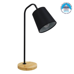 GloboStar® BARNABY 01573 Μοντέρνο Επιτραπέζιο Φωτιστικό Πορτατίφ Μονόφωτο Μαύρο Μεταλλικό με Καπέλο και Ξύλινη Καφέ Βάση Φ13 x Υ48cm