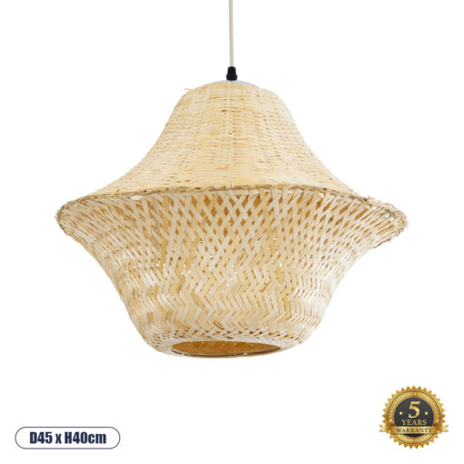 GloboStar® JUNIPER 01737 Boho Κρεμαστό Φωτιστικό Οροφής Μονόφωτο 1 x E27 AC220-240V IP20 – Φ45 x Υ40cm – Μπεζ Ξύλινο Μπαμπού Πλέγμα Καμπάνα – 5 Χρόνια Εγγύηση