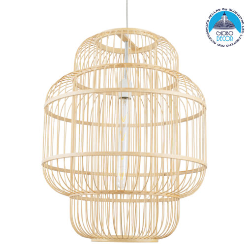GloboStar® HAITI 01763 Vintage Κρεμαστό Φωτιστικό Οροφής Μονόφωτο 1 x E27 Μπεζ Ξύλινο Bamboo Πλέγμα Φ48 x Υ60cm