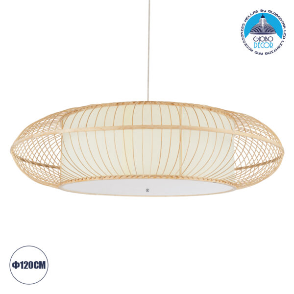 GloboStar® FERNANDO 01782 Μοντέρνο Κρεμαστό Φωτιστικό Οροφής Μονόφωτο 1 x E27 Καφέ Μπαμπού Καμπάνα Φ120 x Υ31cm