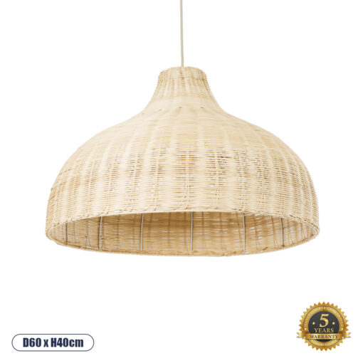 GloboStar® AFURU 01828 Boho Κρεμαστό Φωτιστικό Οροφής Μονόφωτο 1 x E27 AC220-240V IP20 – Φ60 x Υ40cm – Μπεζ Ξύλινο Μπαμπού Πλέγμα Καμπάνα – 5 Χρόνια Εγγύηση