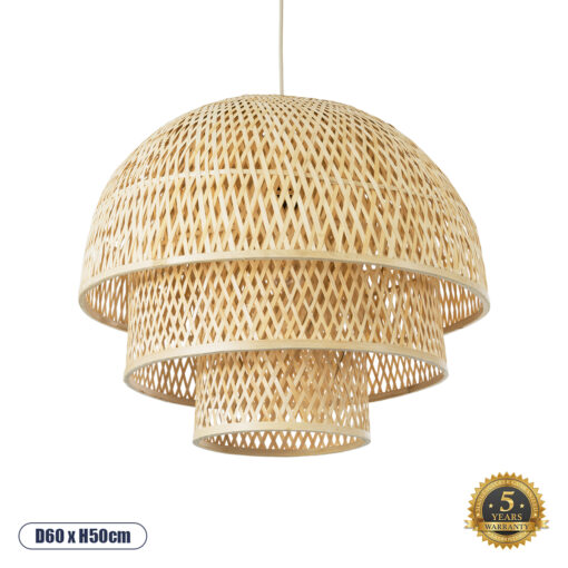 GloboStar® HIROKA 01836 Boho Κρεμαστό Φωτιστικό Οροφής Μονόφωτο 1 x E27 AC220-240V IP20 – Φ60 x Υ50cm – Μπεζ Ξύλινο Μπαμπού Πλέγμα – 5 Χρόνια Εγγύηση