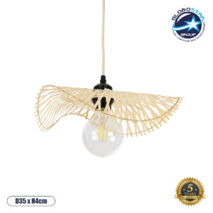 GloboStar® MELEMELE 01839 Boho Κρεμαστό Φωτιστικό Οροφής Μονόφωτο 1 x E27 AC220-240V IP20 – Φ35 x Υ4cm – Μπεζ Ξύλινο Μπαμπού Πλέγμα – 5 Χρόνια Εγγύηση