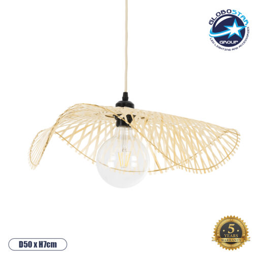GloboStar® MELEMELE 01840 Boho Κρεμαστό Φωτιστικό Οροφής Μονόφωτο 1 x E27 AC220-240V IP20 – Φ50 x Υ7cm – Μπεζ Ξύλινο Μπαμπού Πλέγμα – 5 Χρόνια Εγγύηση