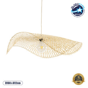 GloboStar® MELEMELE 01842 Boho Κρεμαστό Φωτιστικό Οροφής Μονόφωτο 1 x E27 AC220-240V IP20 – Φ100 x Υ12cm – Μπεζ Ξύλινο Μπαμπού Πλέγμα – 5 Χρόνια Εγγύηση