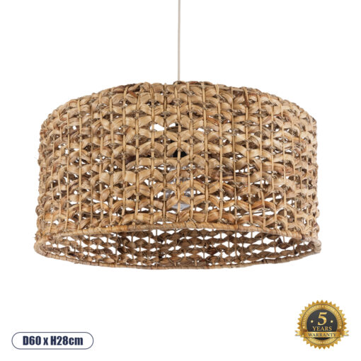 GloboStar® MANGATA 01849 Boho Κρεμαστό Φωτιστικό Οροφής Μονόφωτο 1 x E27 AC220-240V IP20 – Φ60 x Υ28cm – Καφέ Water Hyacinth – Υδρουάκινθος Πλέγμα Καμπάνα – 5 Χρόνια Εγγύηση