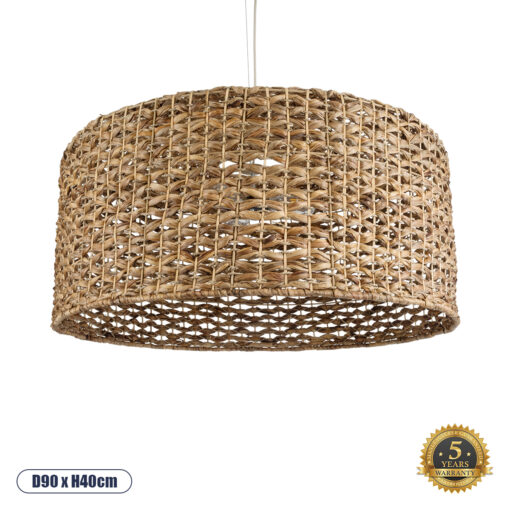 GloboStar® MANGATA 01850 Boho Κρεμαστό Φωτιστικό Οροφής Μονόφωτο 1 x E27 AC220-240V IP20 – Φ90 x Υ40cm – Καφέ Water Hyacinth – Υδρουάκινθος Πλέγμα Καμπάνα – 5 Χρόνια Εγγύηση