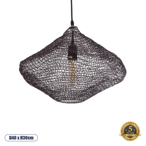GloboStar® KENTUCKY 01863 Vintage Κρεμαστό Φωτιστικό Οροφής Μονόφωτο 1 x E27 AC220-240V IP20 – Φ40 x Υ30cm – Σκούρο Καφέ Μεταλλικό Πλέγμα – 5 Χρόνια Εγγύηση