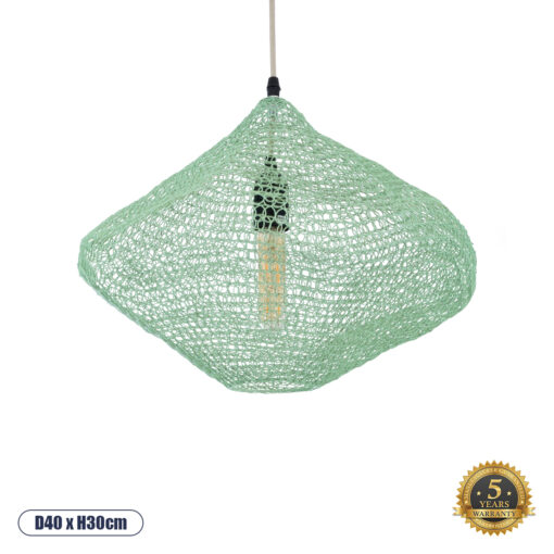 GloboStar® KENTUCKY 01864 Vintage Κρεμαστό Φωτιστικό Οροφής Μονόφωτο 1 x E27 AC220-240V IP20 – Φ40 x Υ30cm – Apple Green Μεταλλικό Πλέγμα – 5 Χρόνια Εγγύηση