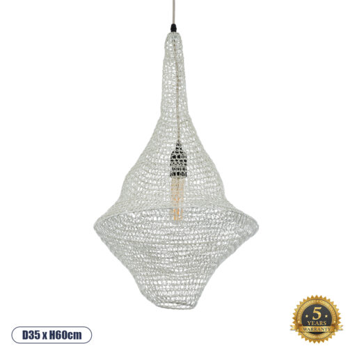 GloboStar® KENTUCKY 01871 Vintage Κρεμαστό Φωτιστικό Οροφής Μονόφωτο 1 x E27 AC220-240V IP20 – Φ35 x Υ60cm – Μπεζ Εκρού Μεταλλικό Πλέγμα – 5 Χρόνια Εγγύηση