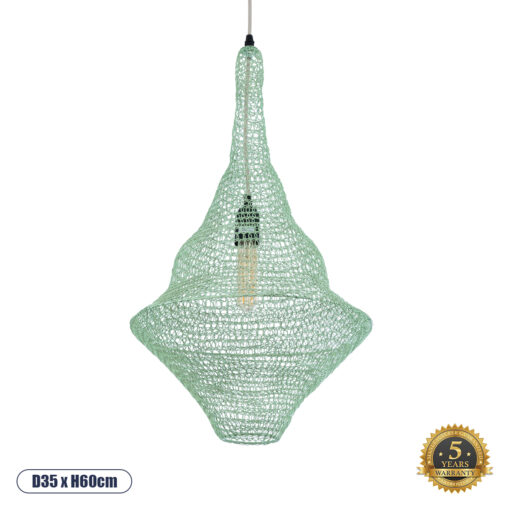 GloboStar® KENTUCKY 01873 Vintage Κρεμαστό Φωτιστικό Οροφής Μονόφωτο 1 x E27 AC220-240V IP20 – Φ35 x Υ60cm – Apple Green Μεταλλικό Πλέγμα – 5 Χρόνια Εγγύηση