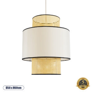 GloboStar® SAIGE 01917 Boho Κρεμαστό Φωτιστικό Οροφής Μονόφωτο 1 x E27 AC220-240V IP20 – Φ50 x Υ60cm – Μπεζ με Λευκό και Μαύρες Λεπτομέρειες Ξύλινο Μπαμπού Πλέγμα – 5 Χρόνια Εγγύηση