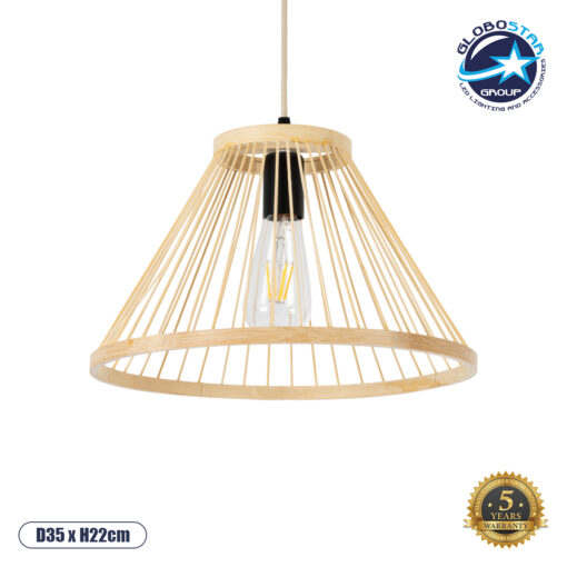 GloboStar® TYGEE 01930 Boho Κρεμαστό Φωτιστικό Οροφής Μονόφωτο 1 x E27 AC220-240V IP20 – Φ35 x Υ22cm – Μπεζ Ξύλινο Πλέγμα – 5 Χρόνια Εγγύηση