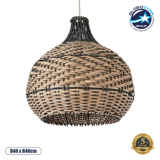 GloboStar® SEYCHELLES 01948 Boho Κρεμαστό Φωτιστικό Οροφής Μονόφωτο 1 x E27 AC220-240V IP20 – Φ40 x Υ40cm – Μπεζ Καφέ – Χακί Ξύλινο Πλέγμα Καμπάνα – 5 Χρόνια Εγγύηση
