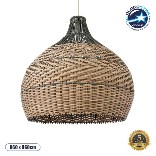 GloboStar® SEYCHELLES 01949 Boho Κρεμαστό Φωτιστικό Οροφής Μονόφωτο 1 x E27 AC220-240V IP20 – Φ60 x Υ60cm – Μπεζ Καφέ – Χακί Ξύλινο Πλέγμα Καμπάνα – 5 Χρόνια Εγγύηση