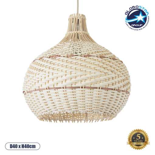 GloboStar® SANTACRUZ 01950 Boho Κρεμαστό Φωτιστικό Οροφής Μονόφωτο 1 x E27 AC220-240V IP20 – Φ40 x Υ40cm – Μπεζ – Καφέ Ξύλινο Πλέγμα Καμπάνα – 5 Χρόνια Εγγύηση