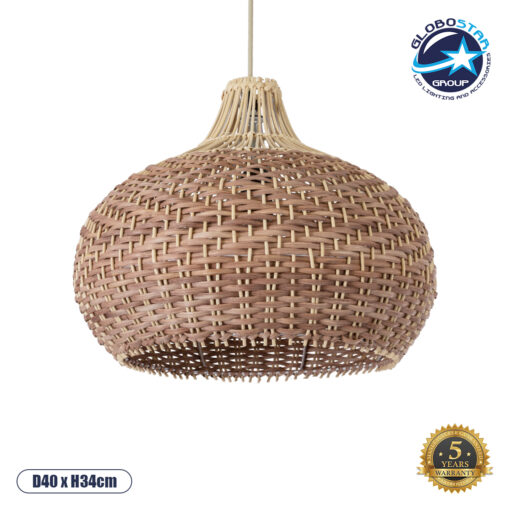 GloboStar® PANAMA 01952 Boho Κρεμαστό Φωτιστικό Οροφής Μονόφωτο 1 x E27 AC220-240V IP20 – Φ40 x Υ34cm – Μπεζ – Καφέ Ξύλινο Πλέγμα Καμπάνα – 5 Χρόνια Εγγύηση