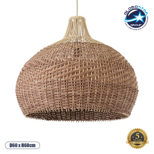GloboStar® PANAMA 01953 Boho Κρεμαστό Φωτιστικό Οροφής Μονόφωτο 1 x E27 AC220-240V IP20 – Φ60 x Υ60cm – Μπεζ – Καφέ Ξύλινο Πλέγμα Καμπάνα – 5 Χρόνια Εγγύηση