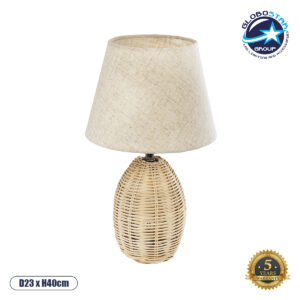 GloboStar® HASUMI 01956 Boho Επιτραπέζιο Φωτιστικό Πορτατίφ Μονόφωτο 1 x E27 AC220-240V IP20 – Φ23 x Υ40cm – Μπεζ Ξύλινο Ρατάν Πλέγμα με Μπεζ Καπέλο – 5 Χρόνια Εγγύηση